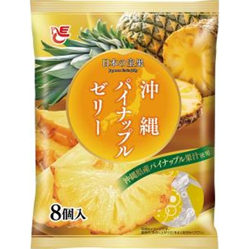 エース 沖縄パイナップルゼリー８個 □お取り寄せ品 【購入入数２０個】（入荷までお時間がかかります）