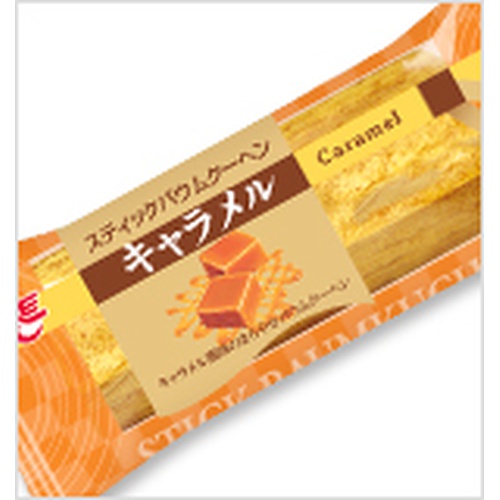 エース スティックバウムクーヘンキャラメル １個 □お取り寄せ品 【購入入数４８個】（入荷までお時間がかかります）