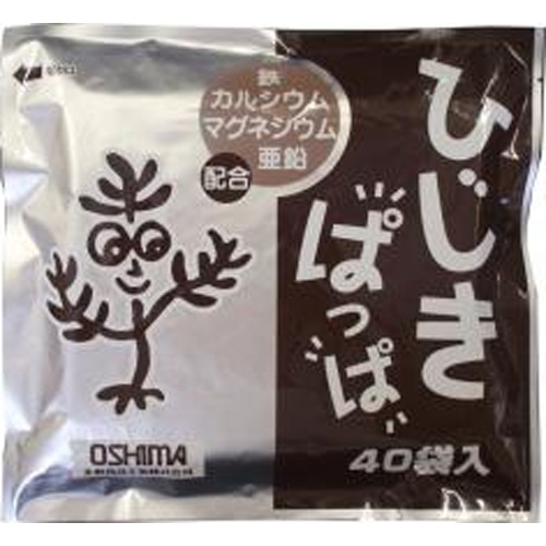 大島 ひじきぱっぱ ２．８ｇ×４０袋業務用 □お取り寄せ品 【購入入数２５個】
