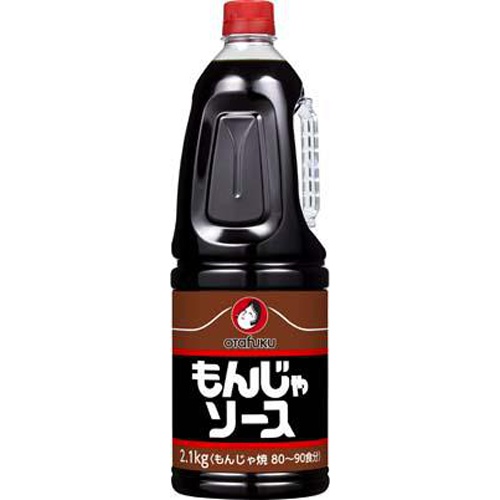 オタフク もんじゃソース ２．１ｋｇ業務用 □お取り寄せ品 【購入入数６個】（入荷までお時間がかかります）