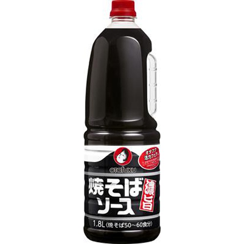 オタフク 焼そばソース濃旨 １．８Ｌ業務用 □お取り寄せ品 【購入入数８個】（入荷までお時間がかかります）