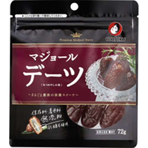 オタフク デーツなつめやしの実袋７２ｇ □お取り寄せ品 【購入入数１０個】（入荷までお時間がかかります）