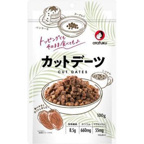 オタフク カットデーツ １００ｇ □お取り寄せ品 【購入入数１２個】（入荷までお時間がかかります）