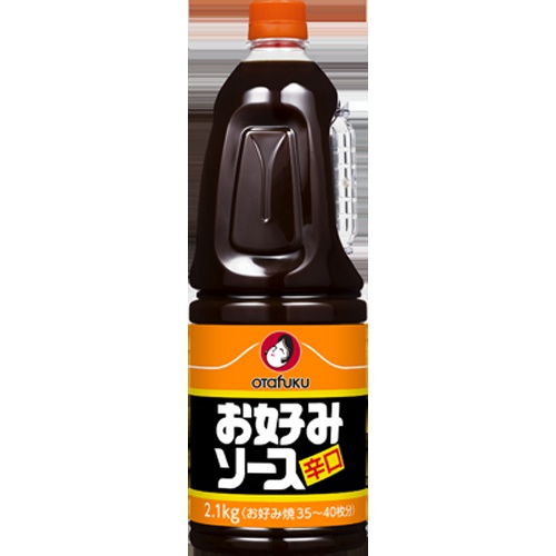 オタフク お好みソース辛口２．１ｋｇ業務用 □お取り寄せ品 【購入入数６個】（入荷までお時間がかかります）
