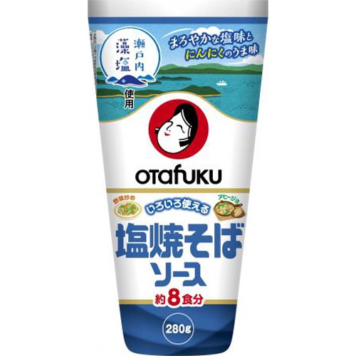 オタフク 塩焼そばソース ２８０ｇ □お取り寄せ品 【購入入数１２個】（入荷までお時間がかかります）
