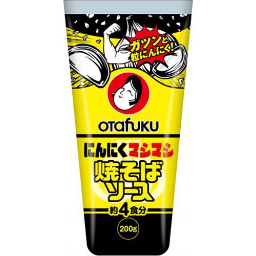 オタフク にんにくマシマシ焼きそばソース ２００ｇ □お取り寄せ品 【購入入数１２個】（入荷までお時間がかかります）