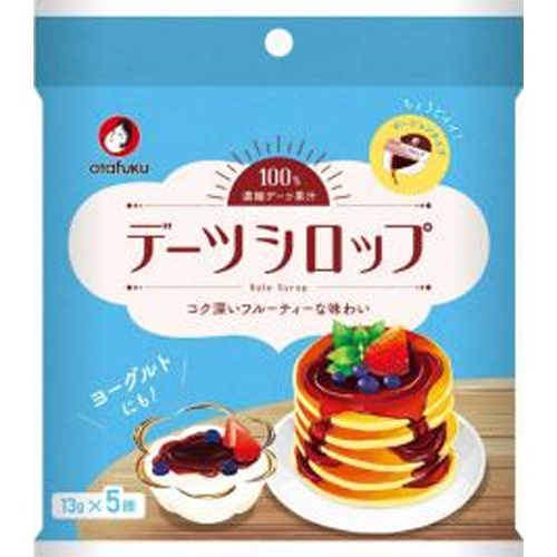 オタフク デーツシロップ １３ｇ×５入 【今月の特売 嗜好食品】 □お取り寄せ品 【購入入数１２個】（入荷までお時間がかかります）