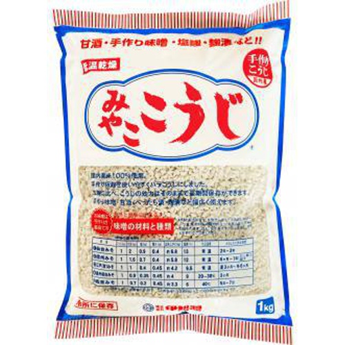 伊勢惣 みやここうじ １０００ｇ △ 【購入入数１０個】