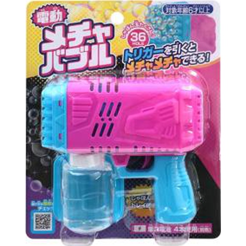 池田 電動メチャバブル □お取り寄せ品 【購入入数３６個】