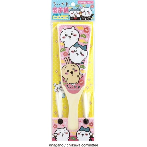 池田 羽子板 ちいかわ □お取り寄せ品 【購入入数４８個】