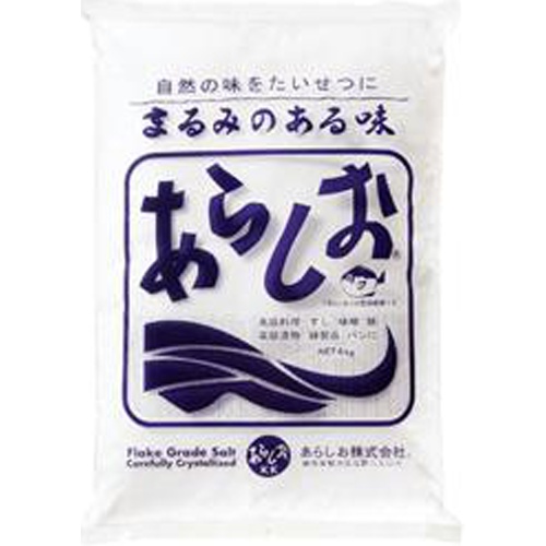 あらしお あらしお ４ｋｇ □お取り寄せ品 【購入入数４個】