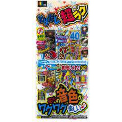 稲垣屋 とりだし超ラク  【購入入数１個】