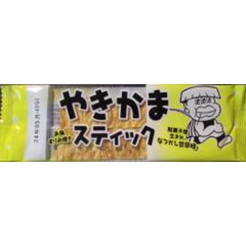 一十珍海堂 やきかまステック 甘辛味２枚 △ 【購入入数２０個】