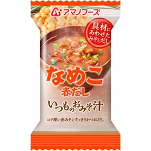 アマノ いつものおみそ汁 赤だしなめこ △ 【購入入数１０個】