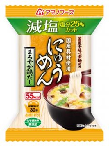 アマノ にゅうめん減塩まろやか鶏だし □お取り寄せ品 【購入入数４８個】