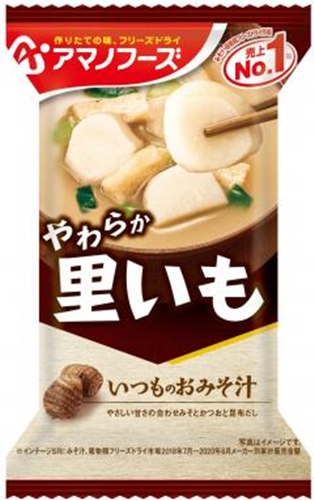 アマノ いつものおみそ汁 里いも □お取り寄せ品 【購入入数６０個】