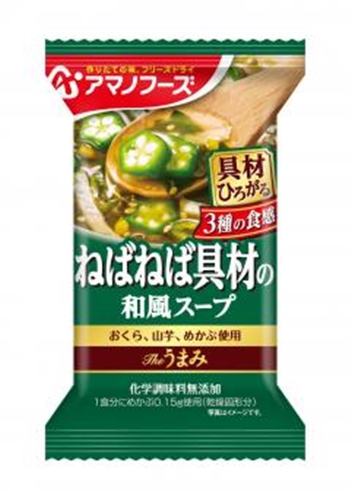アマノ Ｔｈｅうまみ ねばねば具材の和風スープ □お取り寄せ品 【購入入数６０個】