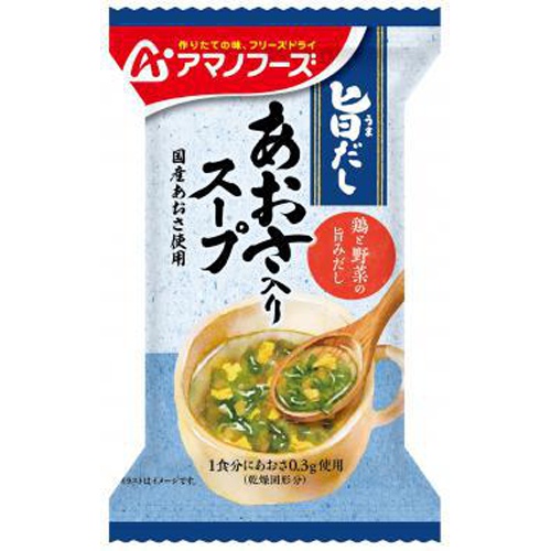 アマノ 旨だし あおさ入りスープ □お取り寄せ品 【購入入数６０個】