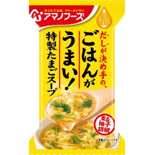 アサヒグループ食品 Ｔｈｅうまみ 特製たまごスープ１Ｐ □お取り寄せ品 【購入入数６０個】