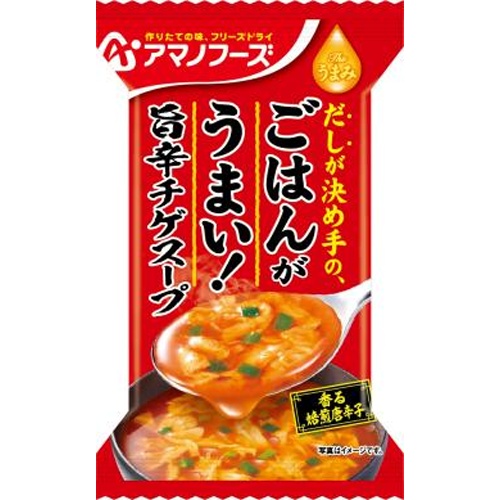 アサヒグループ食品 Ｔｈｅうまみ 旨辛チゲスープ１Ｐ □お取り寄せ品 【購入入数６０個】