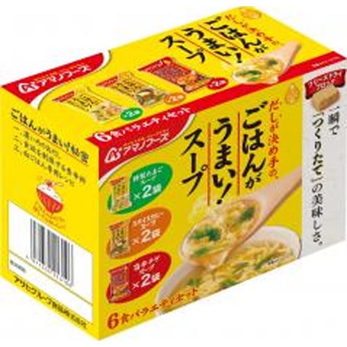 アサヒグループ食品 Ｔｈｅうまみスープ６食バラエティセット □お取り寄せ品 【購入入数１２個】