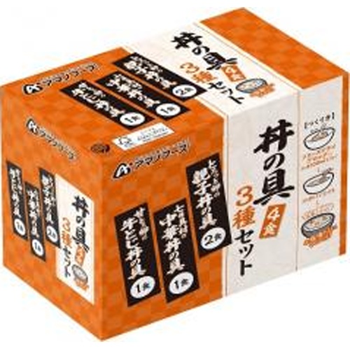 アサヒグループ食品 丼の具３種セット４食 □お取り寄せ品 【購入入数１２個】