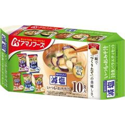 アサヒＧ減塩いつものおみそ汁１０食バラエティセット □お取り寄せ品 【購入入数６個】