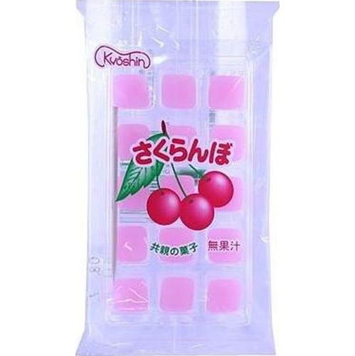 共親 袋入さくらんぼ餅 １２粒 【数量限定】  【購入入数２０個】