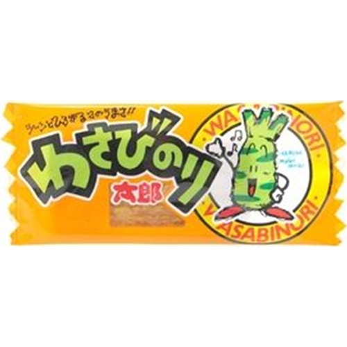 菓道 わさびのり太郎 【販売制限商品】  【購入入数３０個】