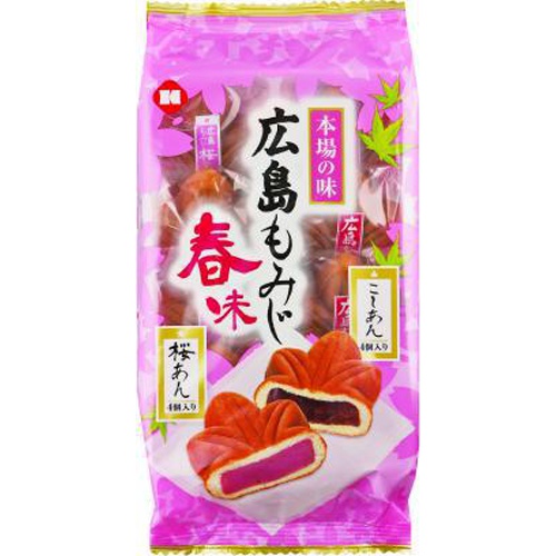 寿 広島もみじ 春味８個 □お取り寄せ品 【購入入数８個】