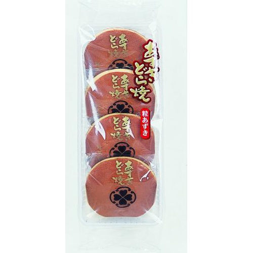 寿 あずきどら焼 ４個 【今月の特売 菓子】 □お取り寄せ品 【購入入数８個】