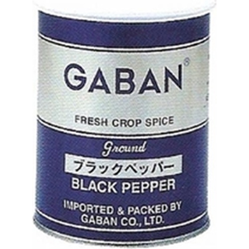 ギャバン ２１０ｇブラックペッパー業務用 △ 【購入入数１２個】