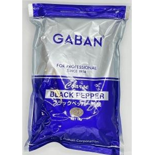 ギャバン ブラックペッパー荒挽き粉末１ｋｇ業務用 □お取り寄せ品 【購入入数１０個】［入荷までお時間がかかります］