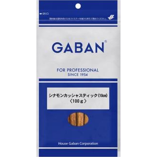ギャバン シナモン カッシャホール１００ｇ △ 【購入入数１０個】