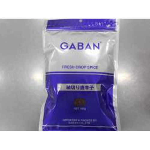 ギャバン カエンペッパー輪切 袋１００ｇ業務用 □お取り寄せ品 【購入入数１０個】（入荷までお時間がかかります）