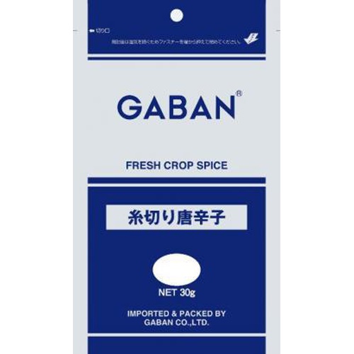 ギャバン 糸唐辛子 袋３０ｇ業務用 □お取り寄せ品 【購入入数１０個】（入荷までお時間がかかります）