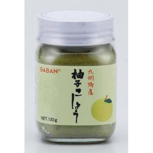 ギャバン 九州特産柚子こしょう１３０ｇ業務用 □お取り寄せ品 【購入入数１２個】（入荷までお時間がかかります）