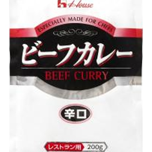 ハウス食品 ビーフカレー 辛口２００ｇ業務用 □お取り寄せ品 【購入入数３０個】（入荷までお時間がかかります）