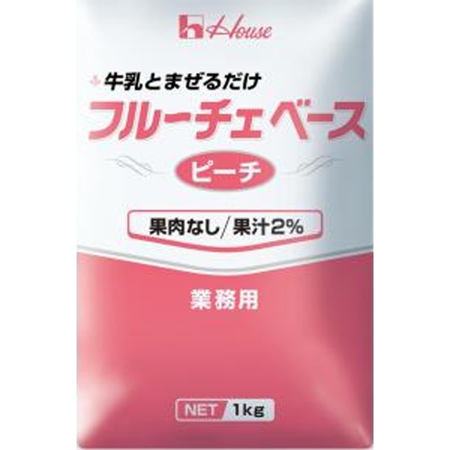 ハウス食品 フルーチェベース ピーチ１ｋｇ業務用 □お取り寄せ品 【購入入数６個】（入荷までお時間がかかります）