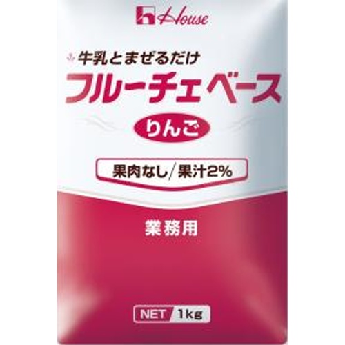 ハウス食品 フルーチェベース りんご１ｋｇ業務用 □お取り寄せ品 【購入入数６個】（入荷までお時間がかかります）