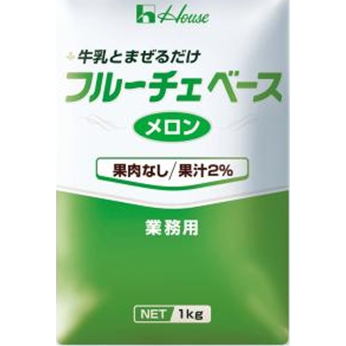 ハウス食品 １ｋｇフルーチェベースメロン □お取り寄せ品 【購入入数６個】（入荷までお時間がかかります）