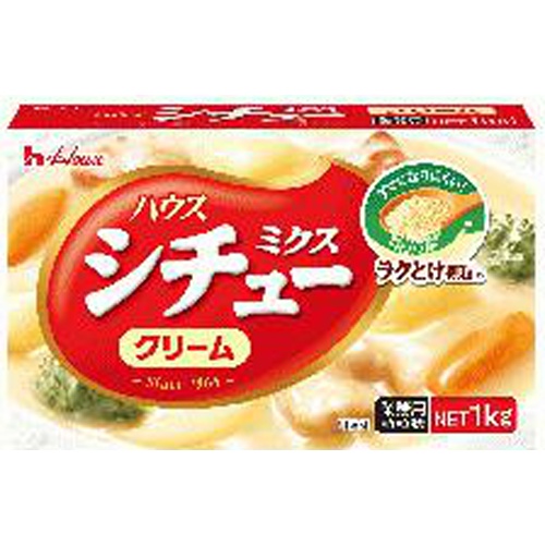 ハウス食品 １ＫＧシチューミクス（クリーム）  【購入入数１個】