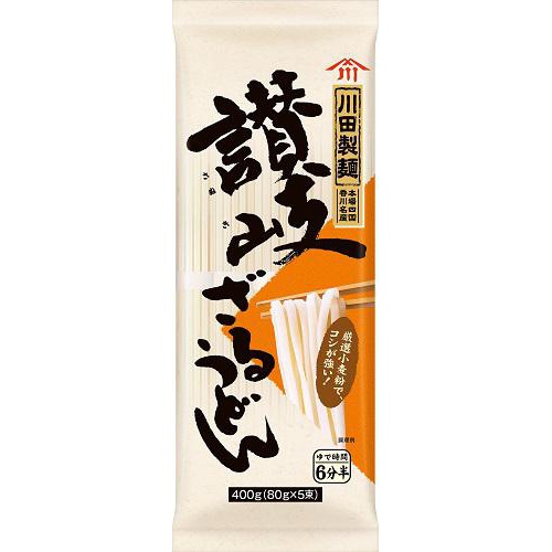 日清 川田讃岐ざるうどん ４００ｇ  【購入入数２０個】