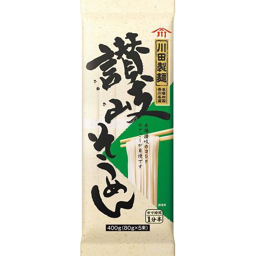 日清 川田讃岐そうめん ４００ｇ □お取り寄せ品 【購入入数２０個】