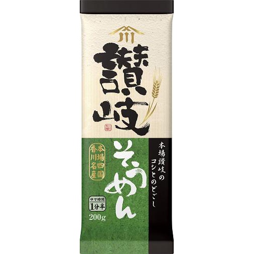 日清 川田讃岐そうめん ２００ｇ □お取り寄せ品 【購入入数４０個】