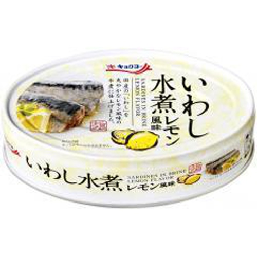 極洋 いわし水煮 レモン風味１００ｇ □お取り寄せ品 【購入入数４８個】