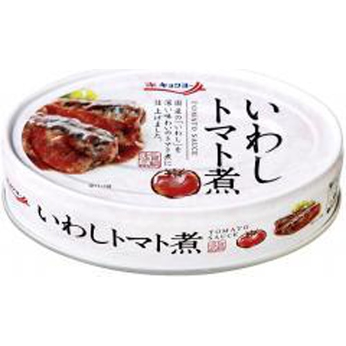 極洋 いわしトマト煮 １００ｇ 【今月の特売 ビン・缶詰】 □お取り寄せ品 【購入入数４８個】