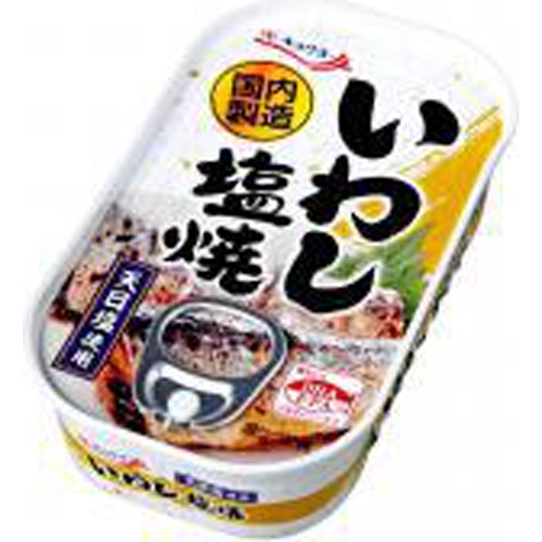 極洋 いわし塩焼 ６５ｇ 【今月の特売 ビン・缶詰】 □お取り寄せ品 【購入入数６０個】