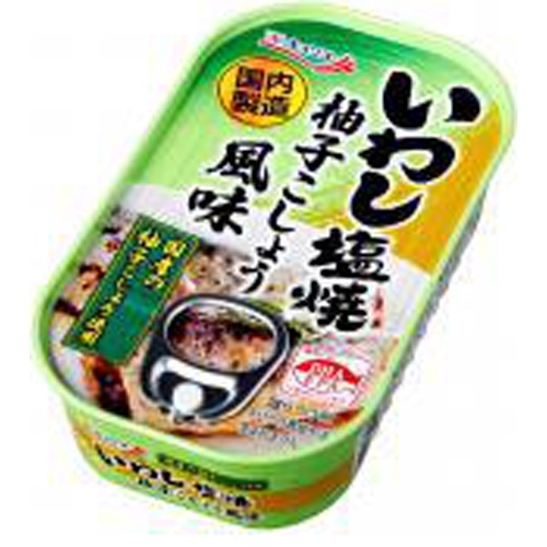 極洋 いわし塩焼 柚子こしょう風味６５ｇ 【今月の特売 ビン・缶詰】 □お取り寄せ品 【購入入数６０個】