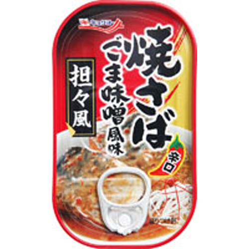 極洋 焼さばごま味噌風味担々風９０ｇ □お取り寄せ品 【購入入数６０個】